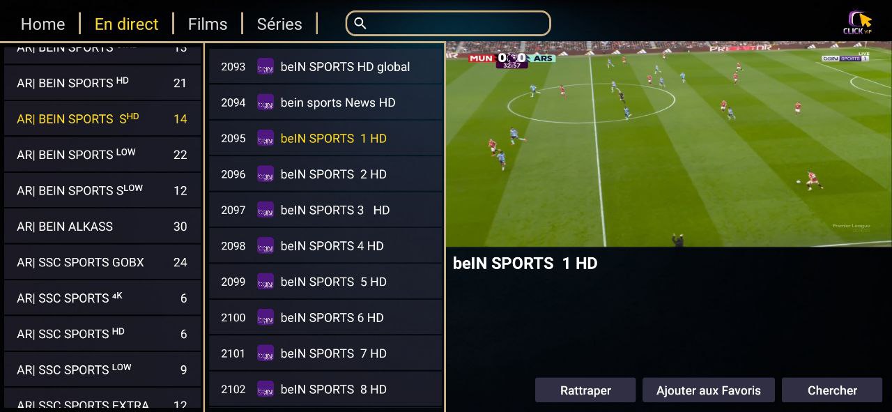 تحميل تطبيق Click VIP للاندرويد وسمارت TV