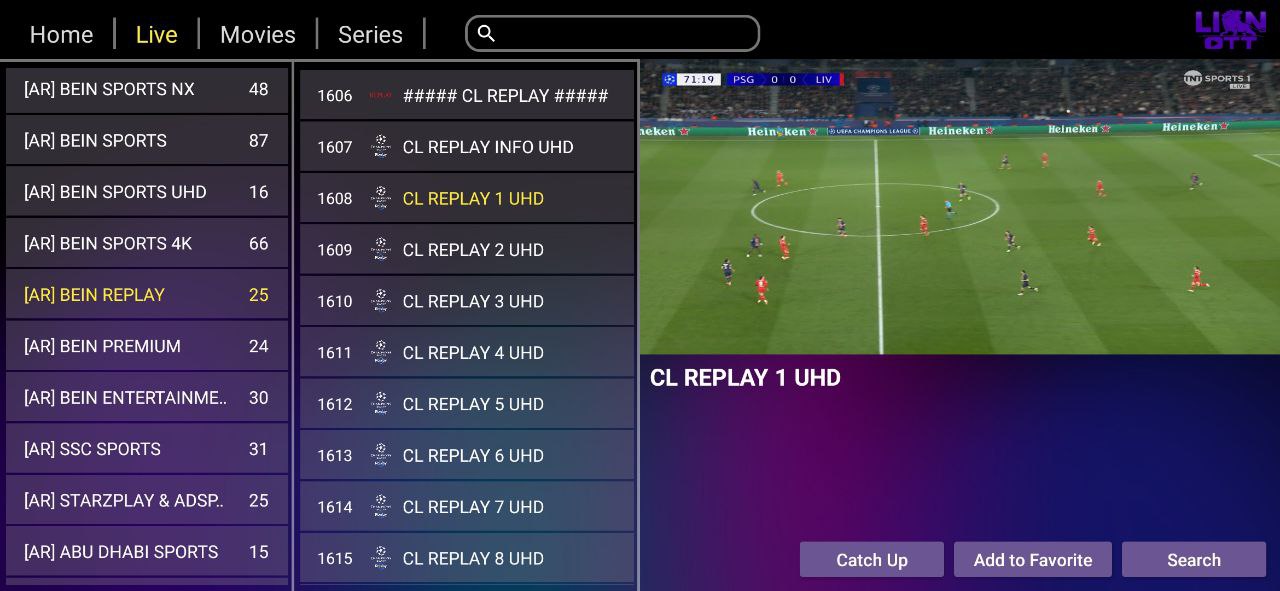 تحميل تطبيق Lion TV للاندرويد 2025 من ميديا فاير