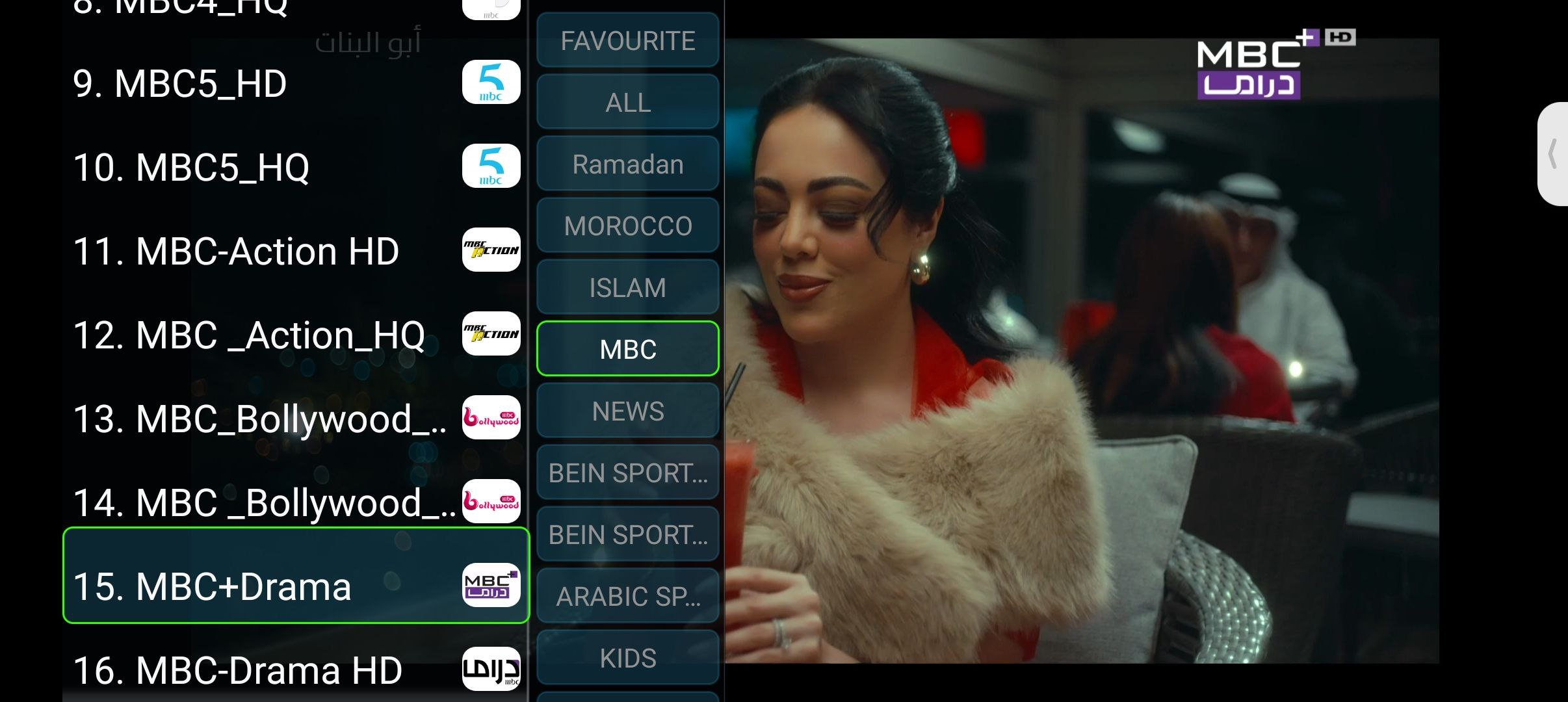 IPTV PLUS مهكر