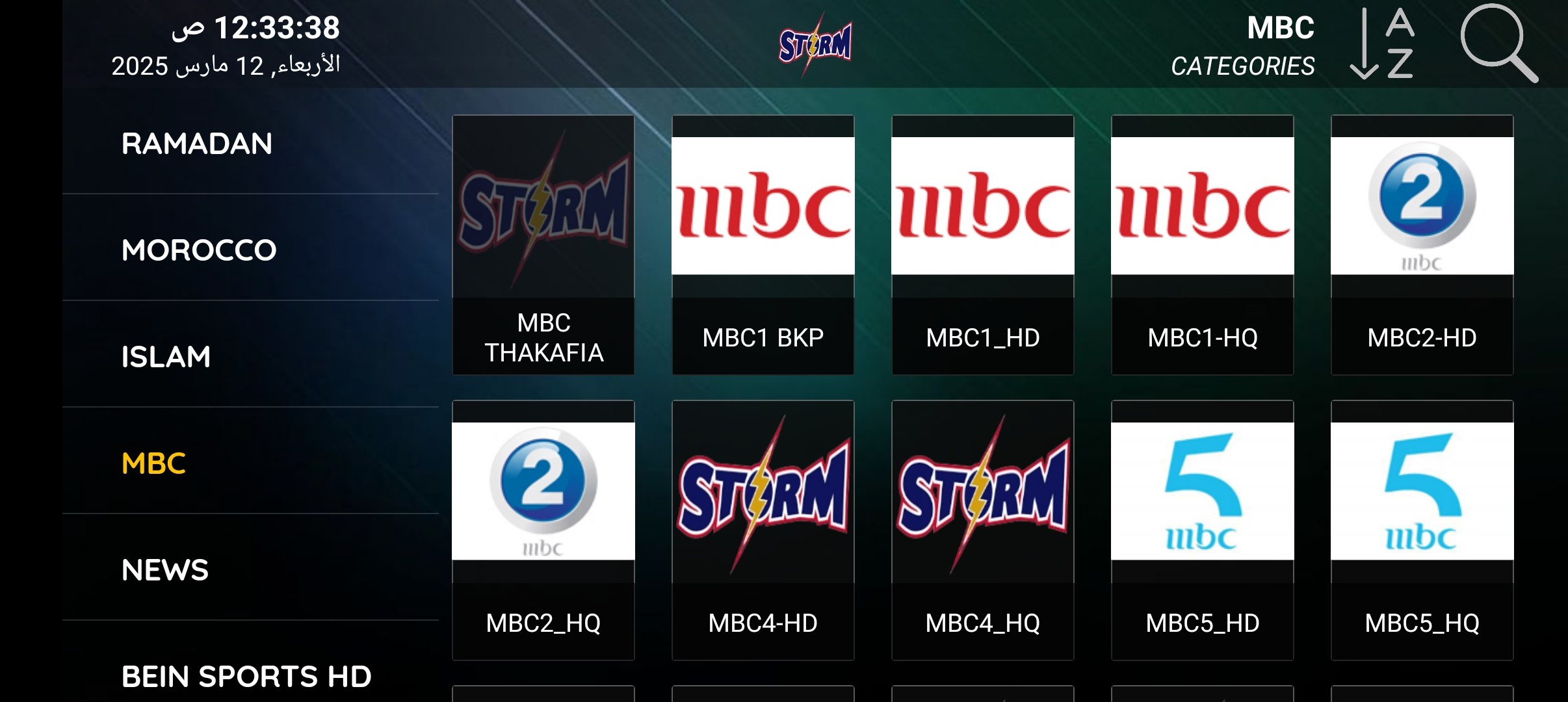 تحميل تطبيق Storm ONE TV مهكر للاندرويد وسمارت TV