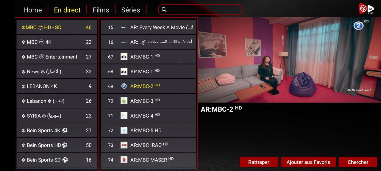 تحميل تطبيق ibo 4K Plus للاندرويد وسمارت TV