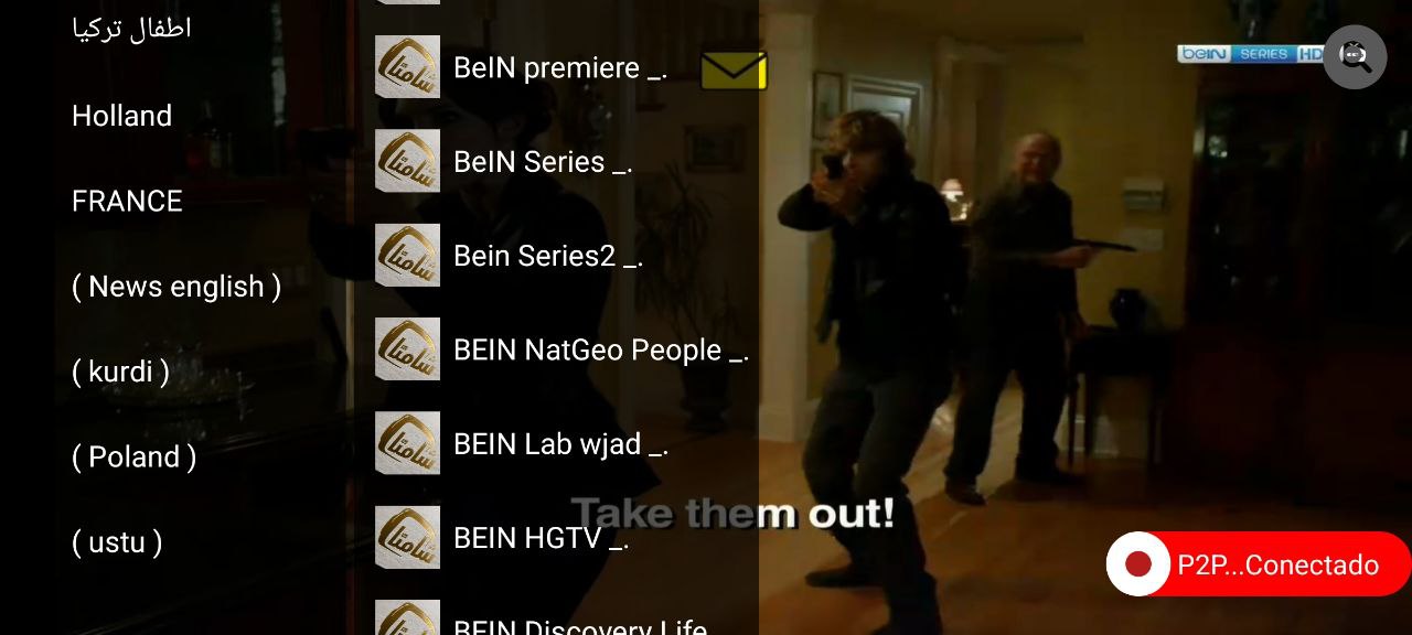 تحميل تطبيق MXq Pro TV للاندرويد وسمارت TV