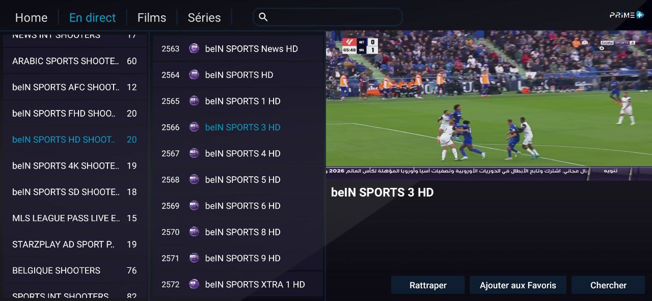 تحميل تطبيق PimePlus للاندرويد وسمارت TV