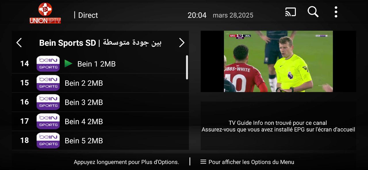 تحميل تطبيق UNION TV للاندرويد وسمارت TV