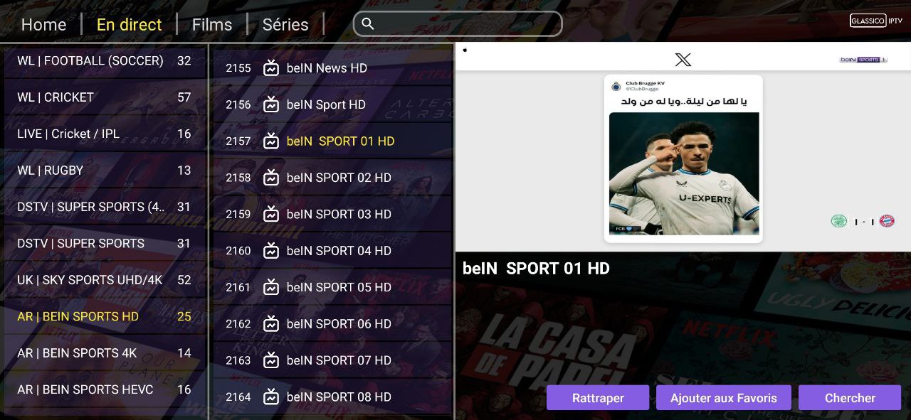 تحميل تطبيق GLASSICO IPTV للاندرويد وسمارت TV