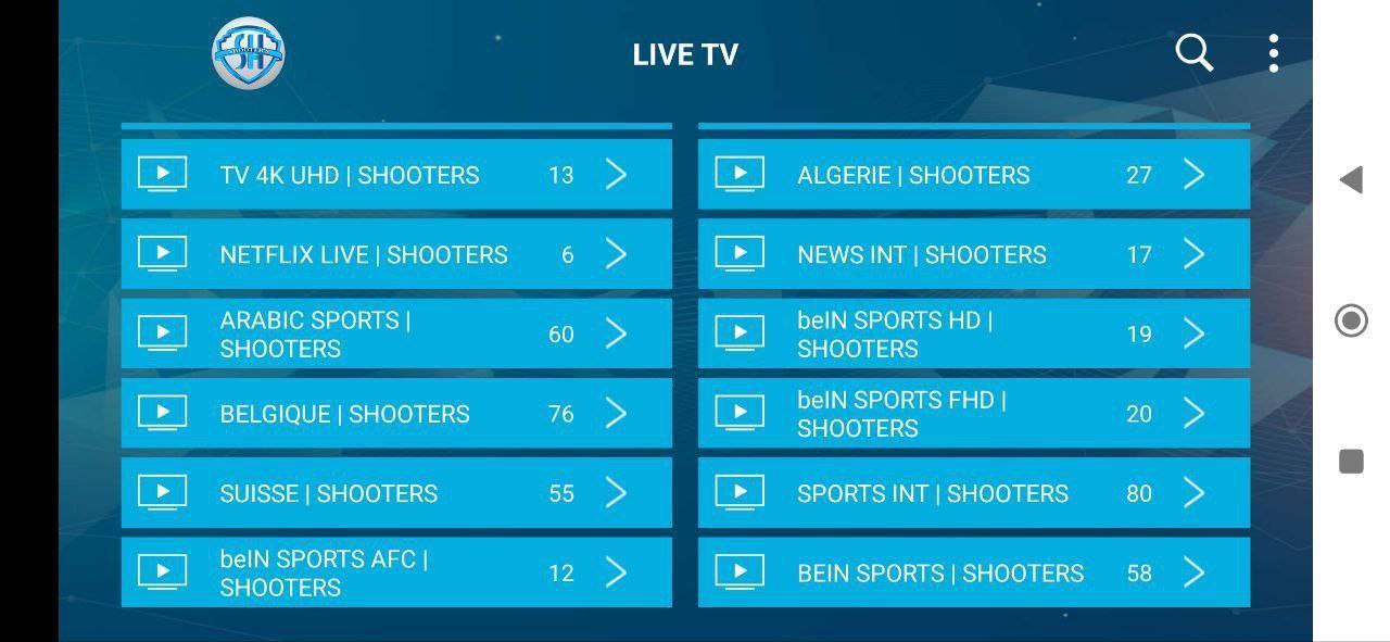 تحميل تطبيق Shooters OTT للأندرويد 2025 لمشاهدة القنوات