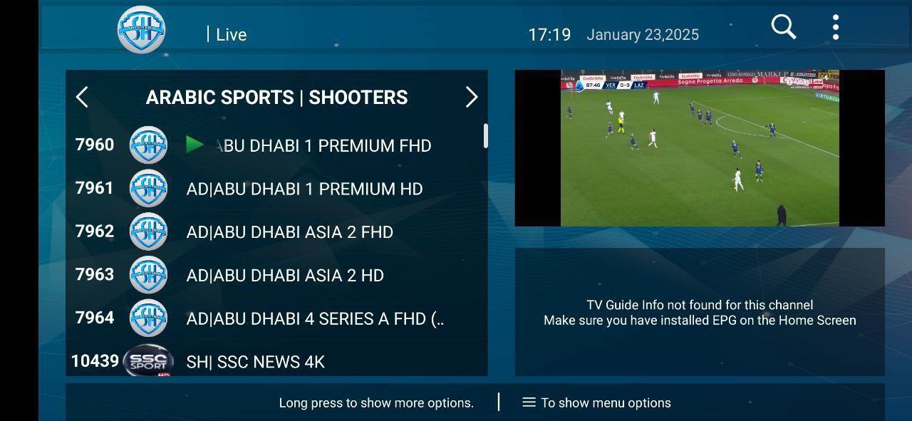 تحميل تطبيق Shooters OTT للاندرويد وسمارت TV