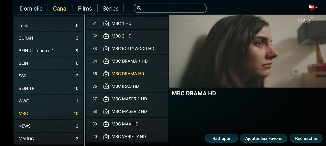 تحميل تطبيق Faster ibo 4K