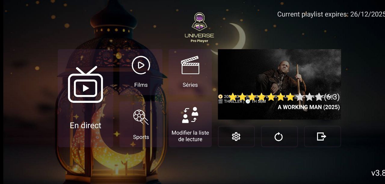 تحميل تطبيق Universe IPTV مفعل للاندرويد وسمارت TV