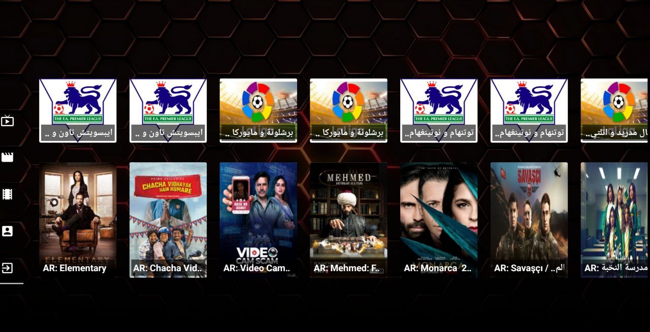 Dlta 4K IPTV