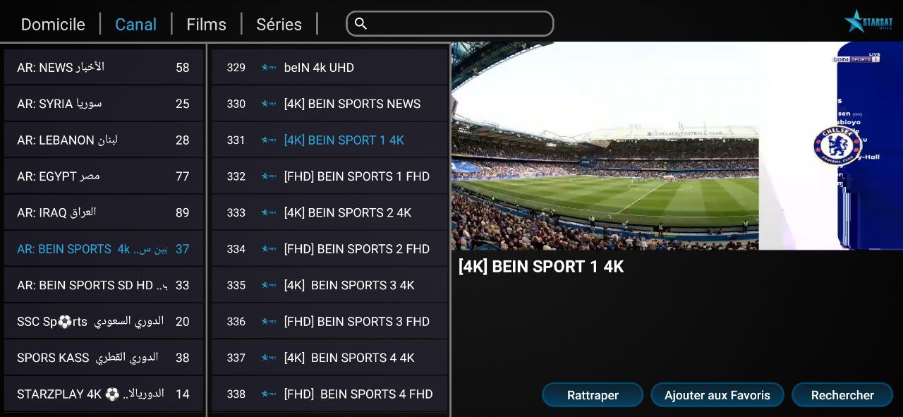تطبيق StarSat Ultra