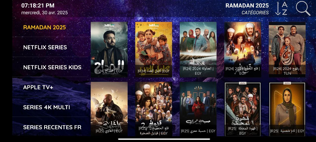 Atlas PRO TV