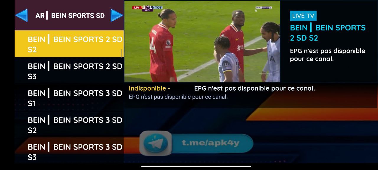 تحميل تطبيق ZQMA TV مهكر بدون كود للاندرويد وسمارت TV