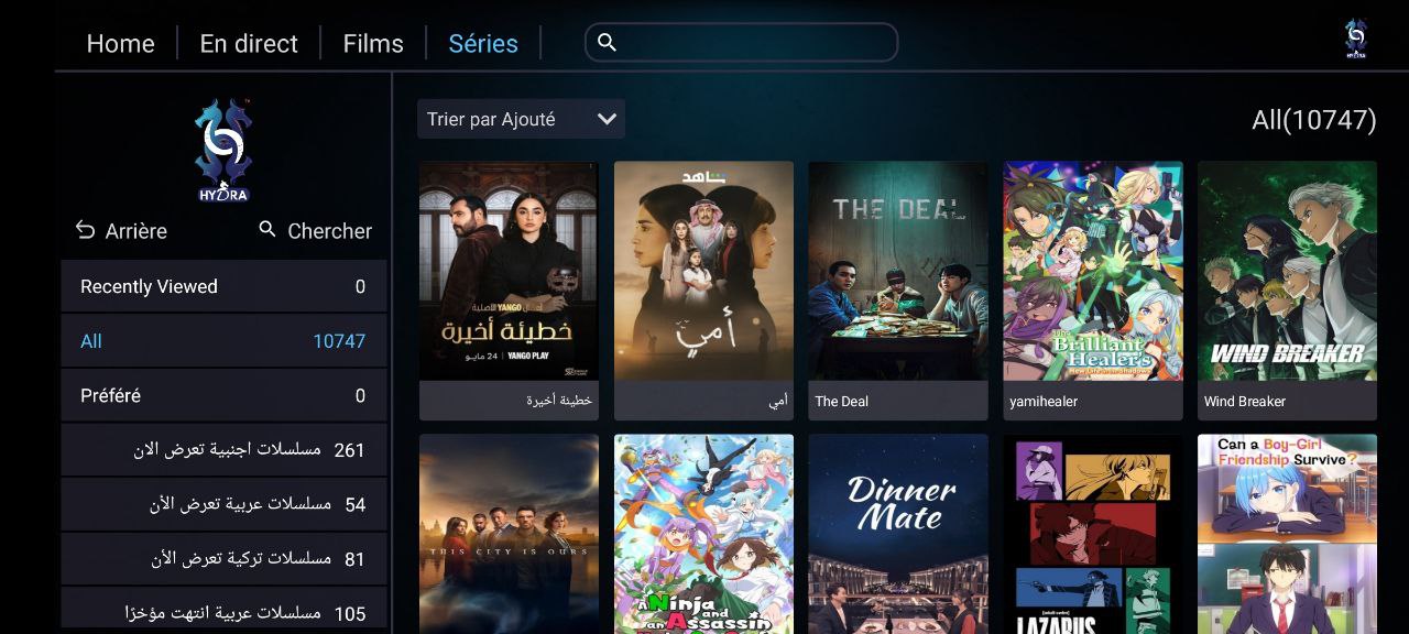 تطبيق Hydra 4K