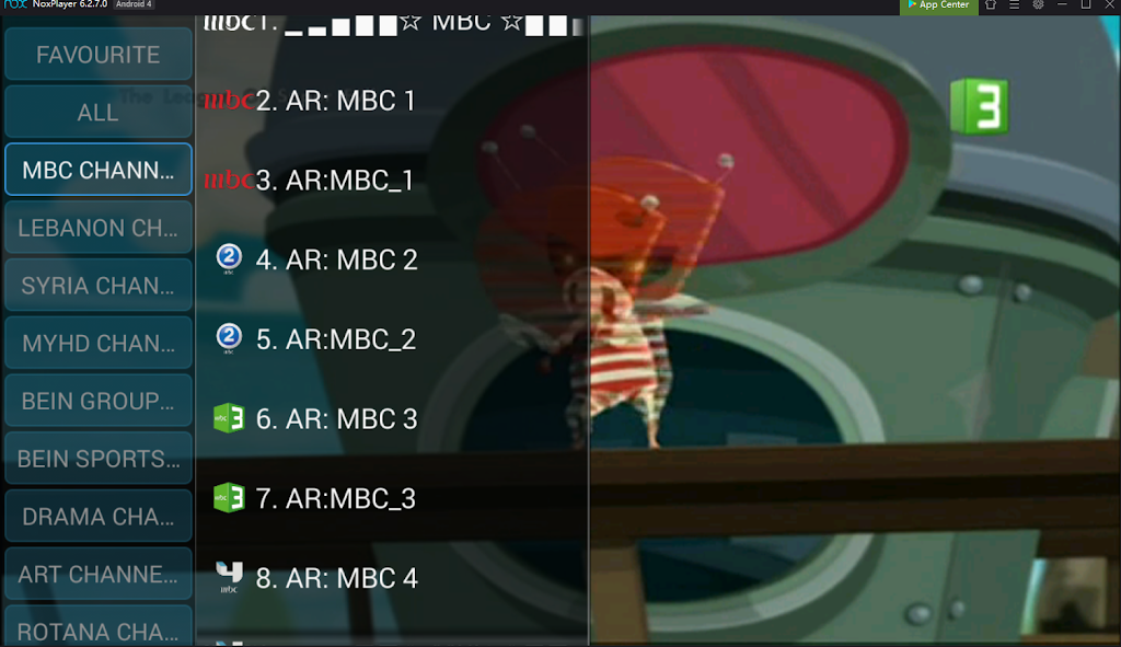 تحميل تطبيق SH IPTV