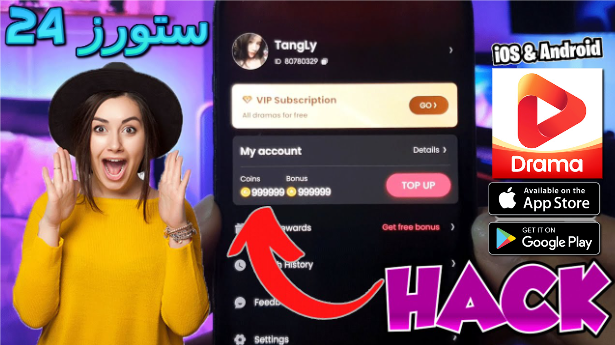 تحميل تطبيق GoodShort – Movies Dramas مهكر