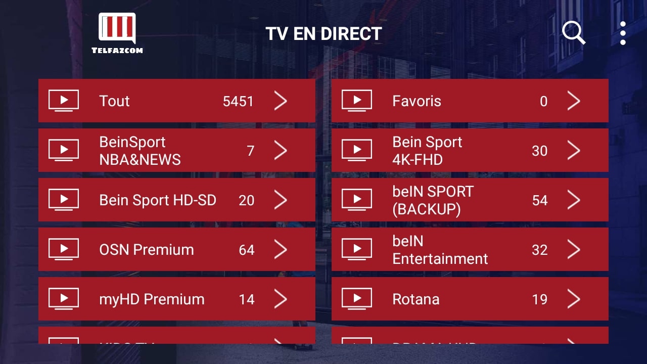 تحميل تطبيق DONZ TV مفعل لمشاهدة القنوات والافلام 2025