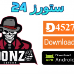 تحميل تطبيق DONZ TV مفعل 2025 للاندرويد وسمارت TV