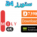 تطبيق FAMILY 4K IPTV