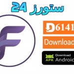 تحميل تطبيق Flix Vision للافلام 2025 للاندرويد وسمارت TV
