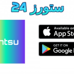 تطبيق دنتسو Dentsu