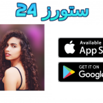 Blur Photo مهكر
