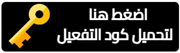 CLE LOGO