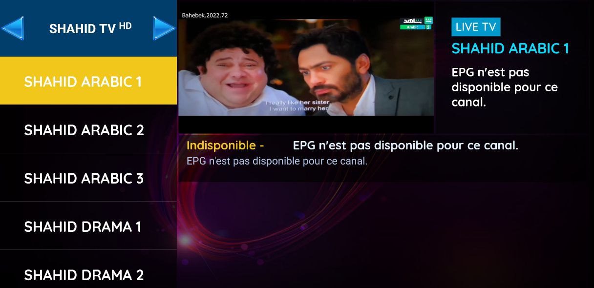 تحميل تطبيق TEO PLUS Premium مهكرللاندرويد وسمارت TV