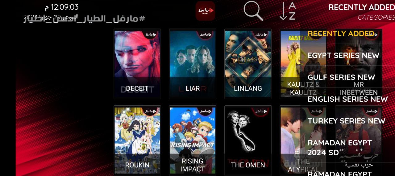 تحميل تطبيق Marvel TV للاندرويد وسمارت TV