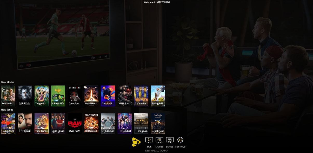 تحميل تطبيق ماكس تيفي ستريم MAX TV APK لمشاهدة القنوات والافلام والمسلسلات للاندرويد