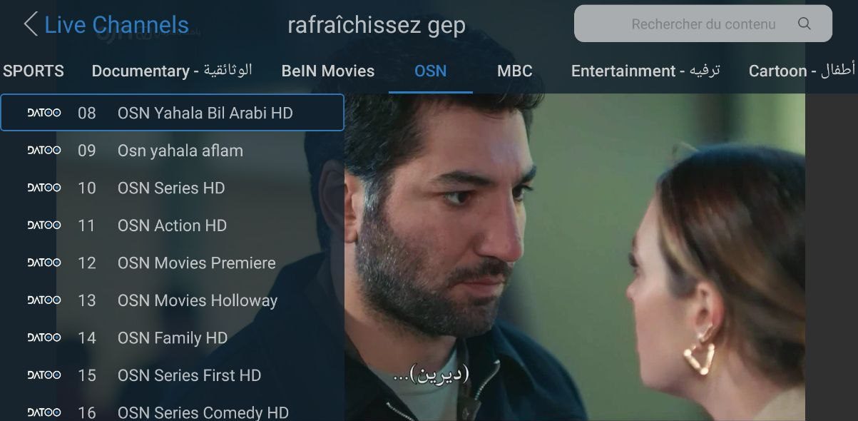 تحميل تطبيق Datoo TV Player للاندرويد وسمارت TV