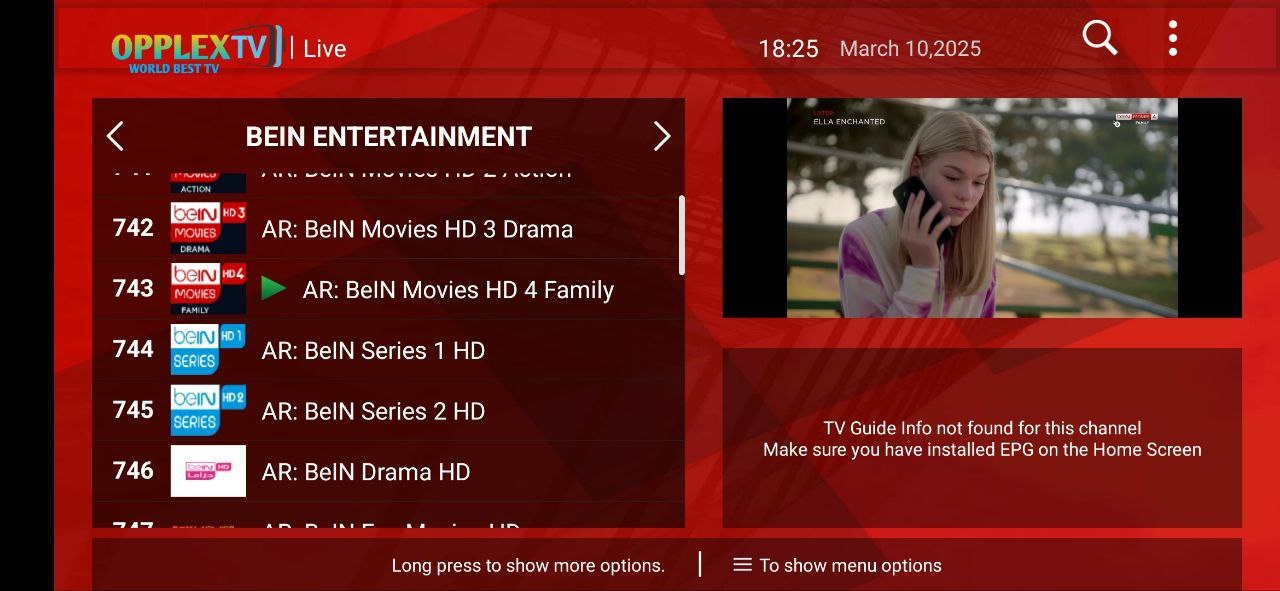 تطبيق OPLEX IPTV