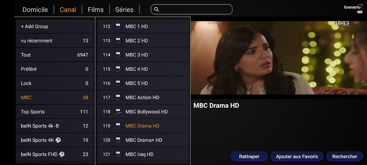 تحميل تطبيق FOREVER ULTRA للاندرويد وسمارت TV