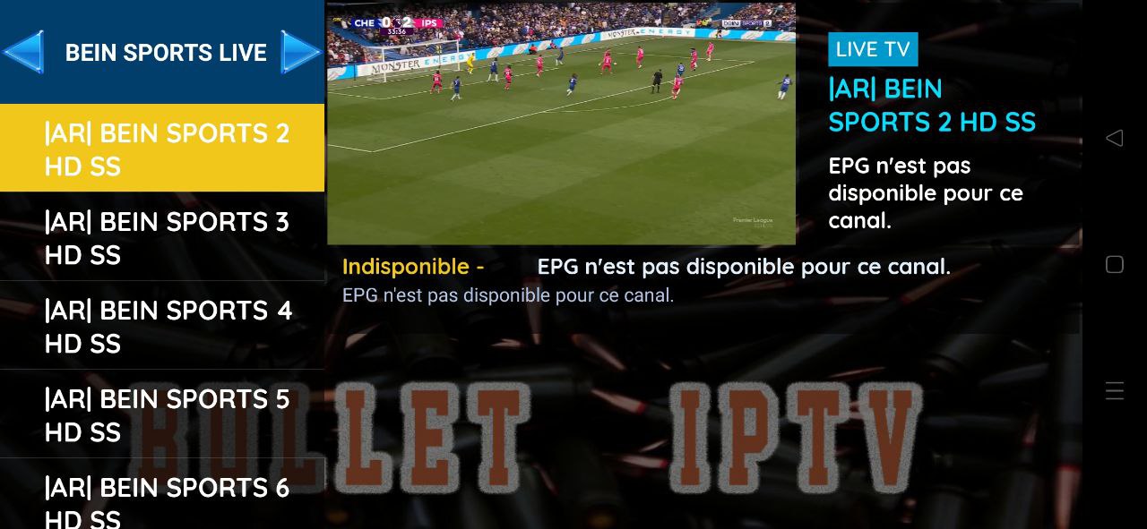 تحميل تطبيق Bullet IPTV مهكر لمشاهدة القنوات 2025