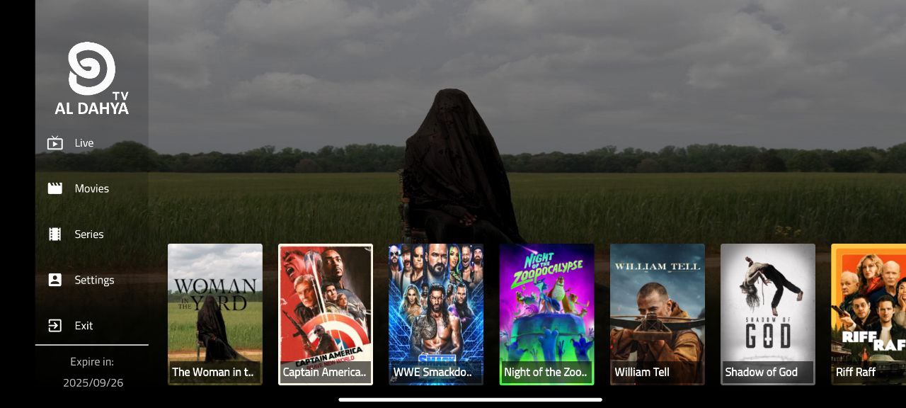 تحميل تطبيق ALDAHYA TV PRO مع كود التفعيل 2025 للاندرويد وسمارت TV