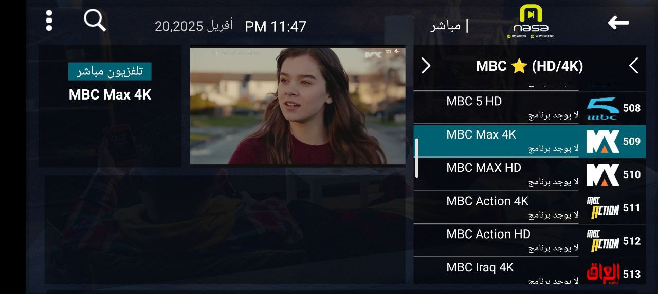 تحميل تطبيق Nasa Player للاندرويد وسمارت TV