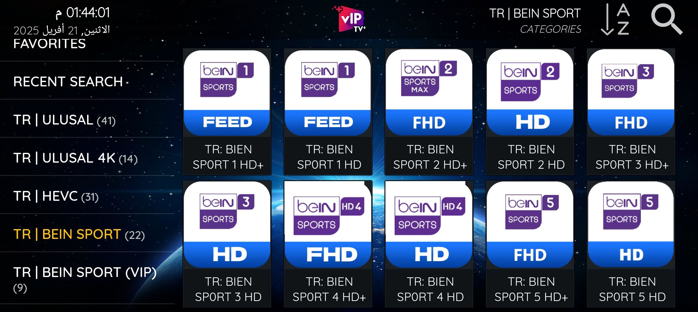 تحميل تطبيق Vip TV Plus IPTV Player