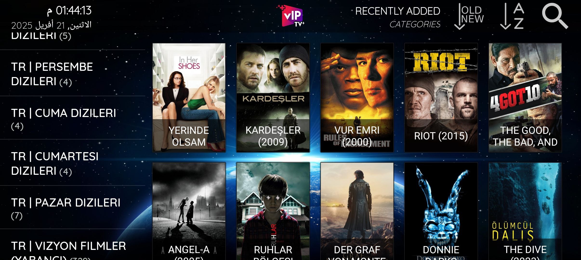 تحميل تطبيق Vip TV Plus IPTV Player