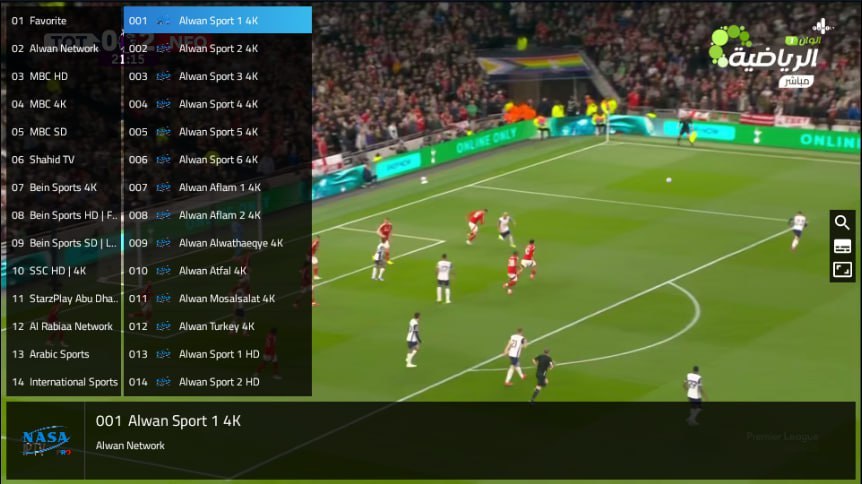تحميل تطبيق Nasa Pro IPTV للاندرويد وسمارت TV