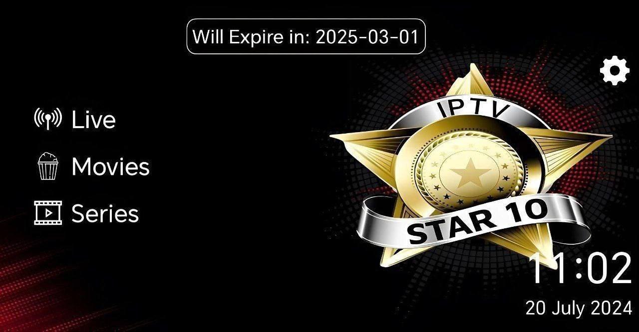 تحميل تطبيق Star10 مع كود التفعيل 2025 للاندرويد وسمارت TV