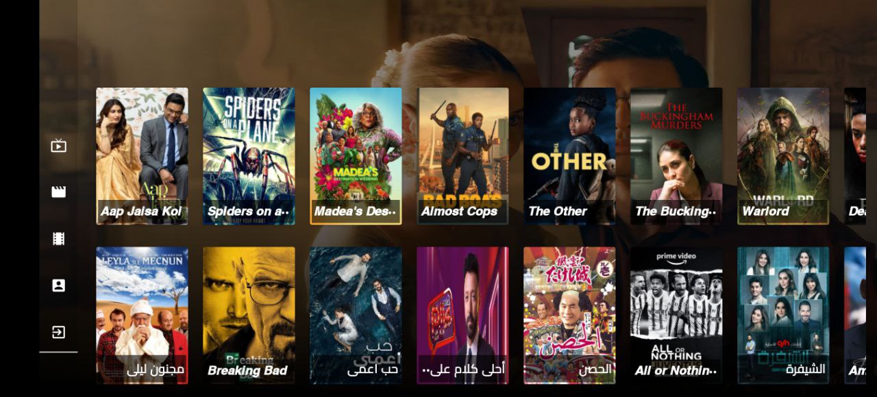 ALDAHYA TV