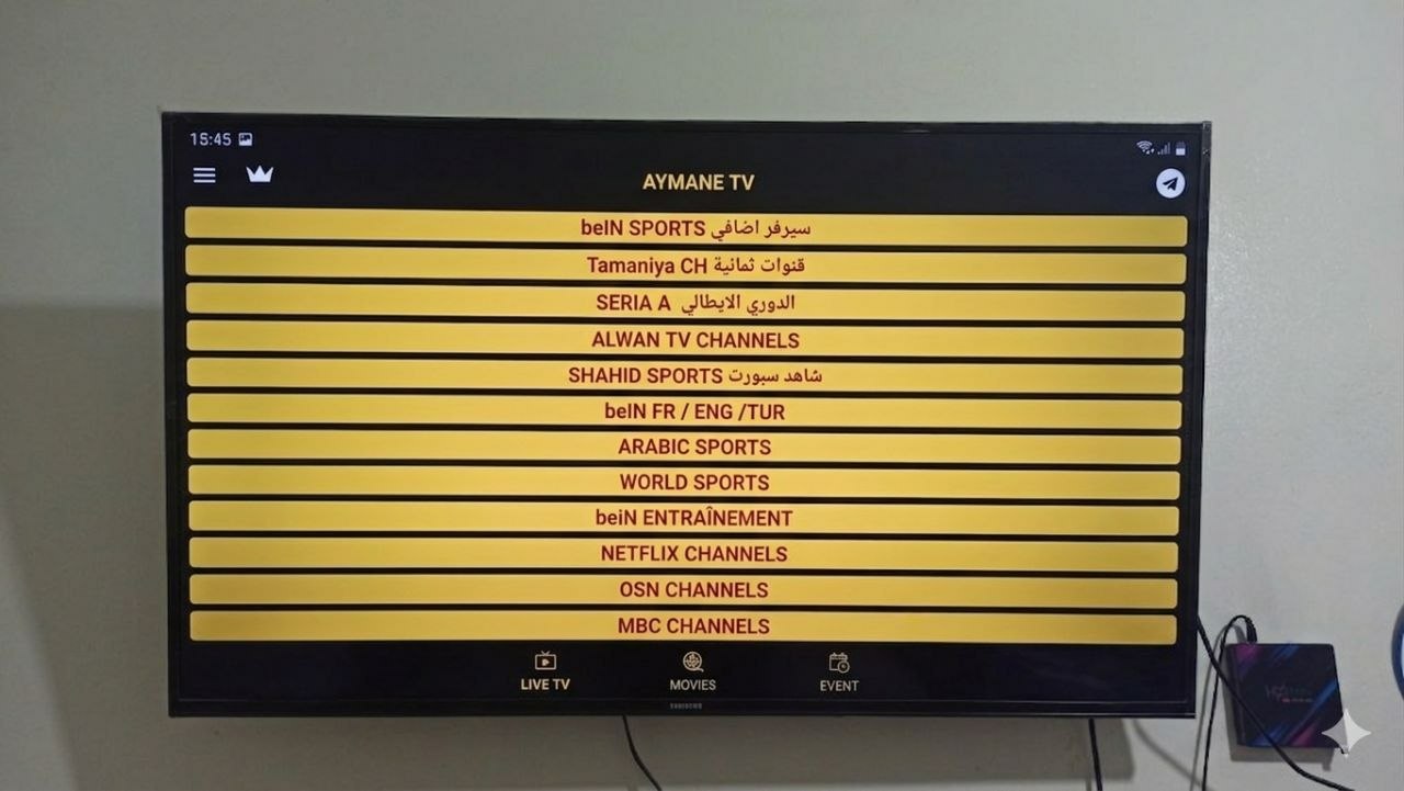 Ayman TV Gold