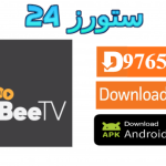 تطبيق BeeTV