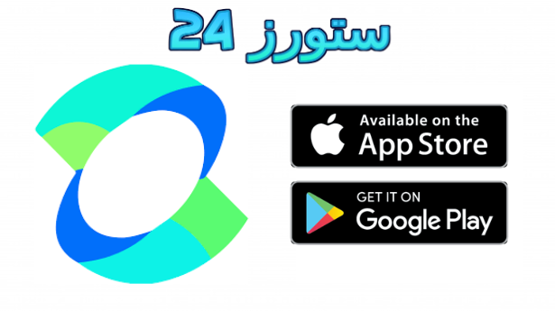 تطبيق Kling ai مهكر 