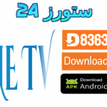 تطبيق OneTV Smart