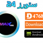 OTT MAX TV