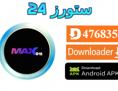 OTT MAX TV