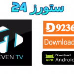 SEVEN PLAY TV
