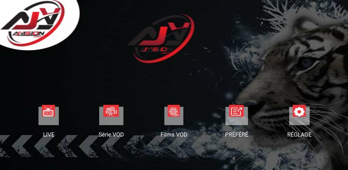 تحميل تطبيق TREX IPTV للاندرويد وسمارت TV