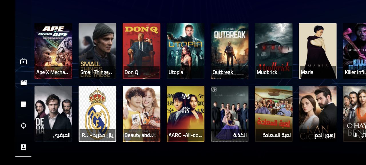 تحميل تطبيق Look 4K للاندرويد وسمارت TV